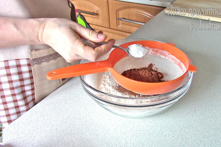 Постное (вегетарианское) шоколадное печенье с орехами: шаг 1