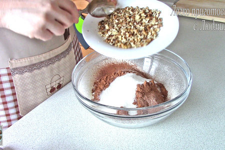 Постное (вегетарианское) шоколадное печенье с орехами: шаг 2