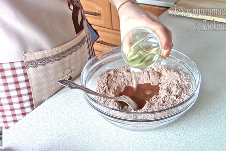 Постное (вегетарианское) шоколадное печенье с орехами: шаг 3