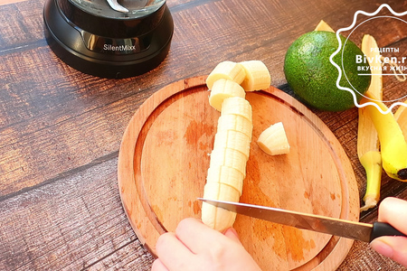 Десерт из авокадо за 5 минут: шаг 1