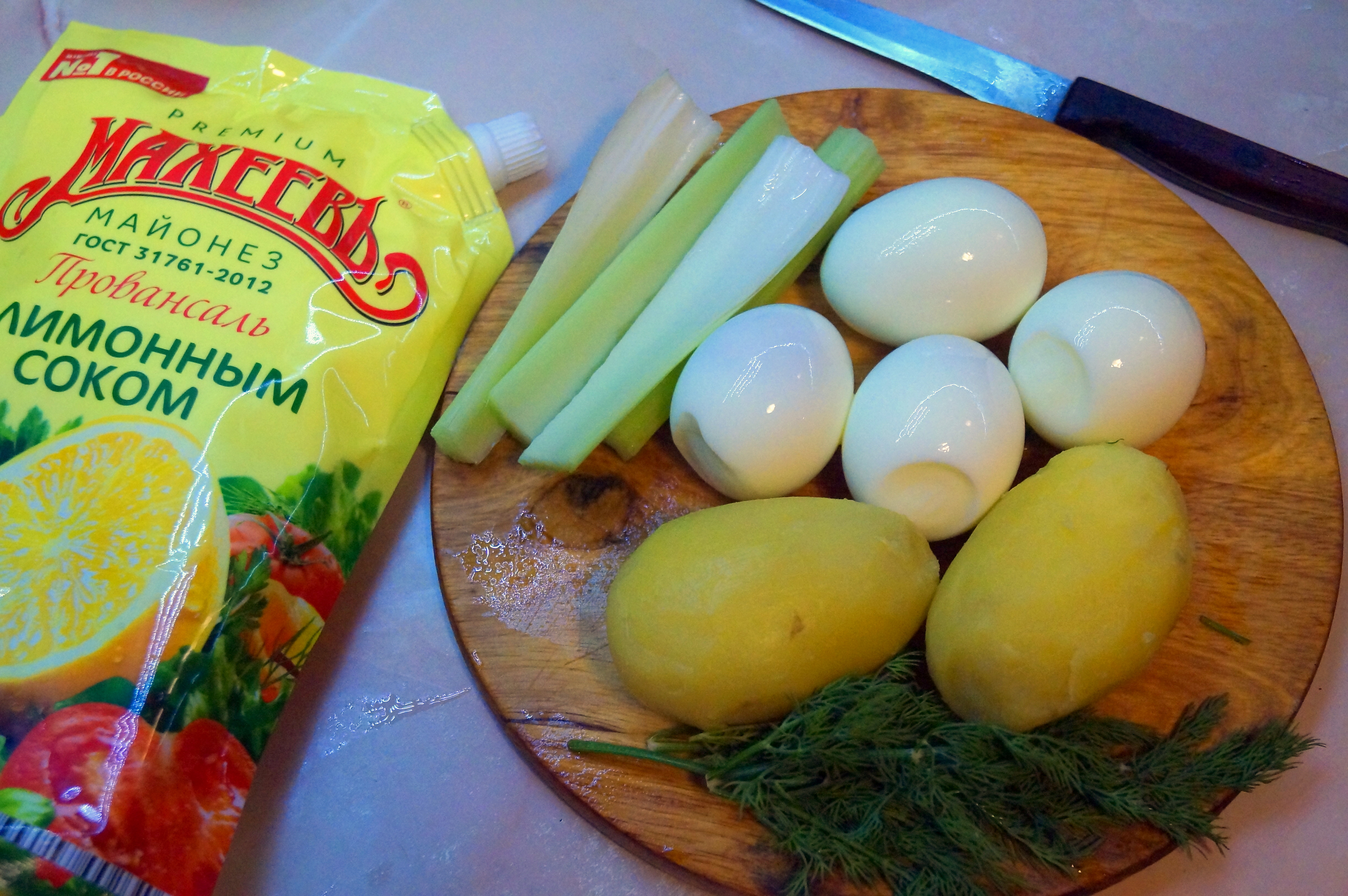 Картофельный салат с сельдереем, 1001 вариант! # махеевнаприроде 