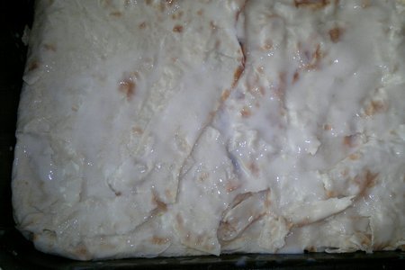 Экспресс-пирог с творожно-сырной начинкой#махеевънаприроде: шаг 11