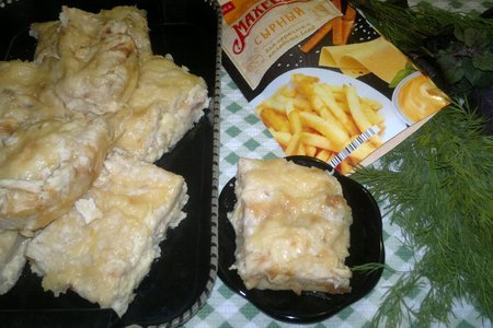 Экспресс-пирог с творожно-сырной начинкой#махеевънаприроде: шаг 14
