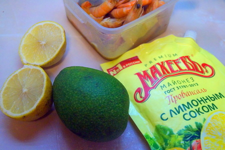 Королевские креветки на гриле с авокадо соусом #махеевънаприроде: шаг 2