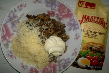 Мясные ватрушки с грибами и майонезом "махеевъ" #махеевъ_чудеса_за_полчаса: шаг 4
