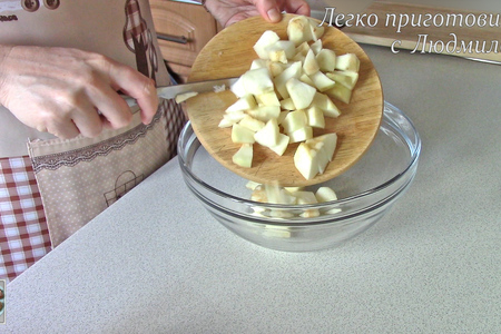 Галета с яблоками: шаг 4