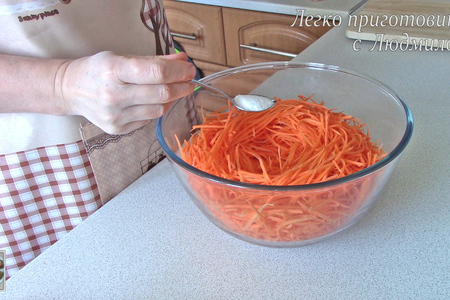 Морковь по-корейски: шаг 2