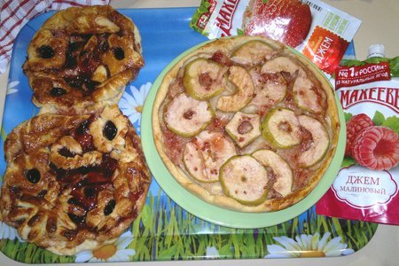 Пирог "сладкая восьмёрка" и яблочная пицца с джемом "махеевъ", 8 марта: шаг 11
