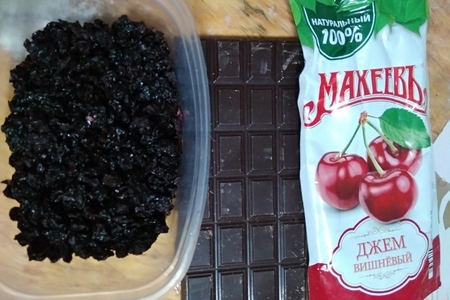 Слойки с вишневым с шоколадом и джемом «махеевъ» «кусочки лета»: шаг 3