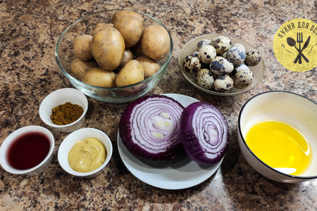 Картофельный салат с перепелиными яйцами: шаг 1