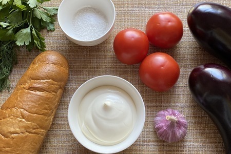 Закуска из баклажан и помидор: шаг 1
