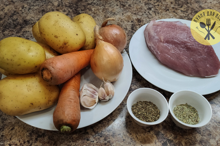 Ужин из картошки и мяса: шаг 1