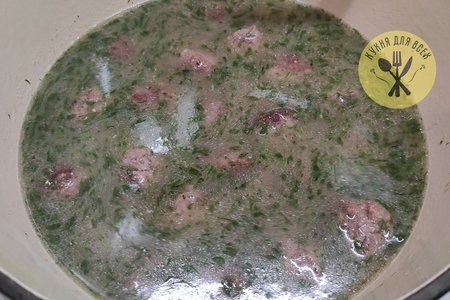 Суп с фрикадельками и кабачком: шаг 8