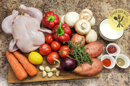 Курица в духовке с овощами: шаг 1
