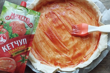 Слоеный пирог с курицей и помидорами #махеевъ : шаг 2