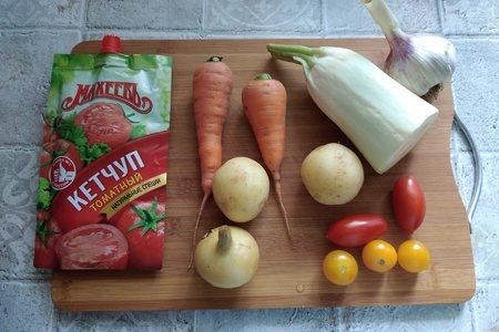 Рагу из молодых запечённых овощей в рукаве "махеевъ" #махеевъ: шаг 1