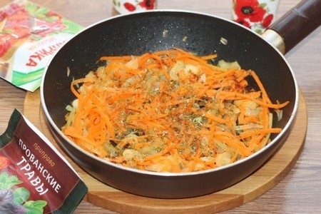 Постный салат с фасолью и овощами: шаг 2
