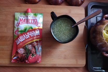 Томлёная индейка в горшках с шампиньонами и овощами #махеевъ: шаг 4