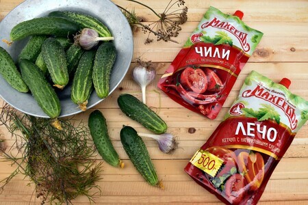 Острая заготовка из огурцов в кетчупе #махеевъ: шаг 1
