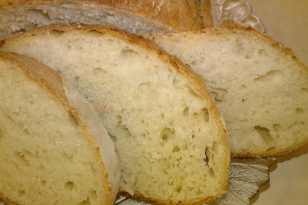 Апульский хлеб с уксусом: шаг 5