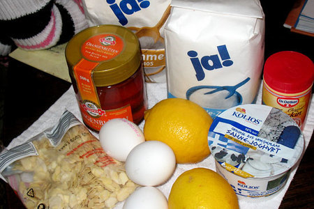 Пирог из йогурта с лимонным ароматом // jaourtopita: шаг 1