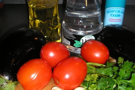 Баклажаны с помидорами: шаг 2