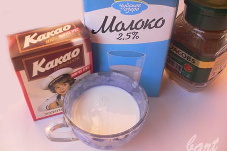 Кофейный кекс с шоколадом и бальзамом.: шаг 1