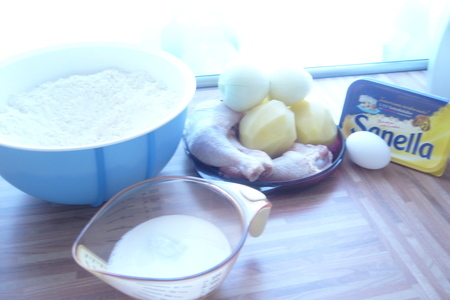 Пирог с окорочками и картофелем: шаг 1