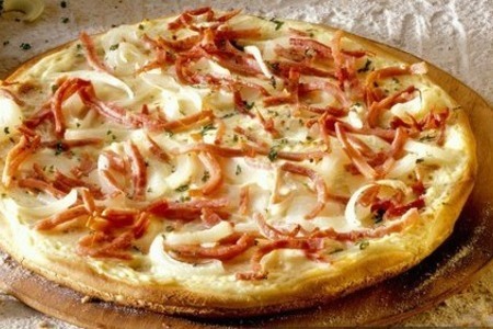 Фото к рецепту: Пицца с тыквой