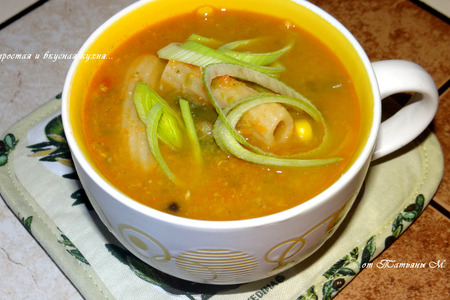 Фото к рецепту: Minestrone (минестроне - овощной итальянский суп)