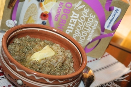 Фото к рецепту: Соленая овсяная каша в прованском стиле