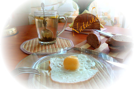 Фото к рецепту: Яйцо-циклоп на завтрак.