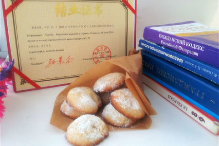 Фото к рецепту: Печенье "пельмешки " для  ирочки - irina_mai и всем студентам 