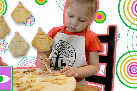 Фото к рецепту: Апельсиновое вкусное печенье, готовим с ребенком. видео