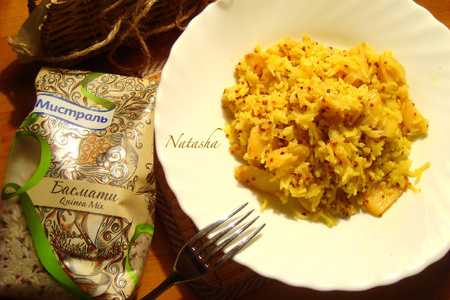 Фото к рецепту: Рис басмати  quinoa mix с айвой