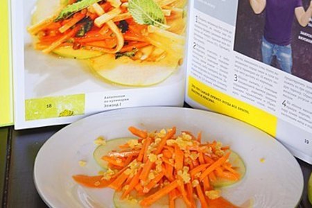 Острый салат из чечевицы и моркови