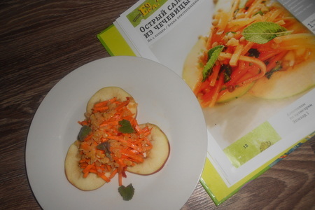 Фото к рецепту: Острый салат из чечевицы и моркови
