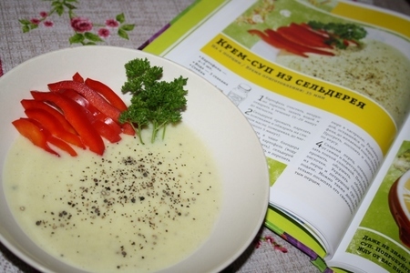 Фото к рецепту: Крем-суп из сельдерея по рецепту оскара кучеры