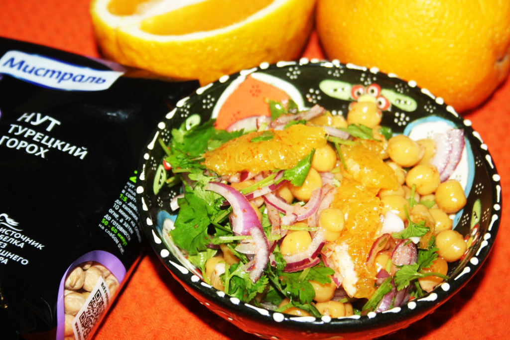 Марокканский острый салат с нутом
