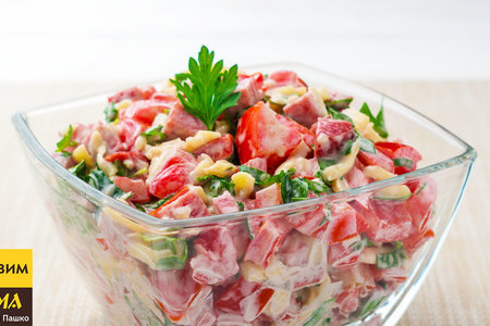 Фото к рецепту: Салат из помидоров гусарский