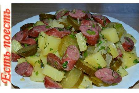 Немецкий салат к ужину