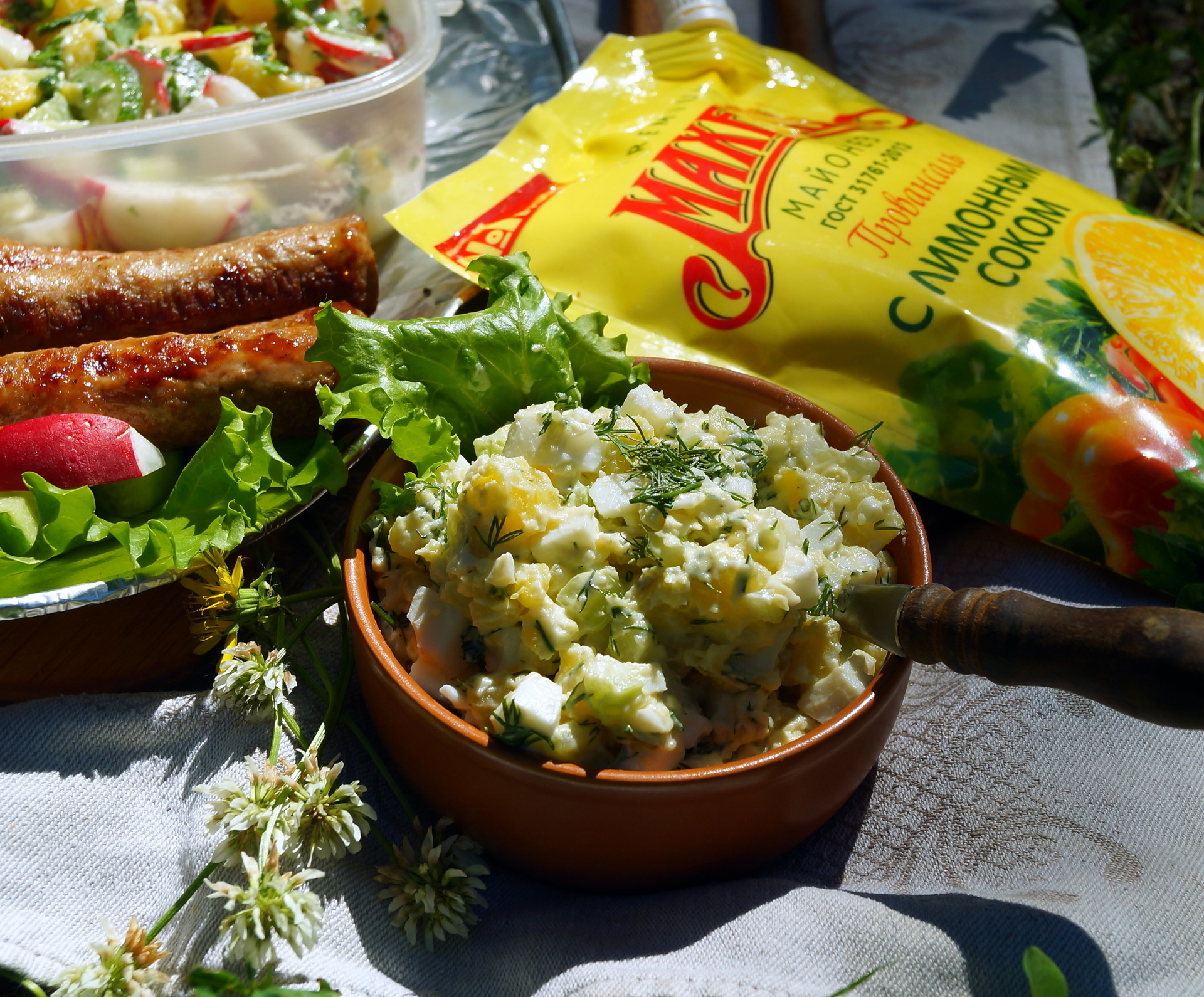 Картофельный салат с сельдереем, 1001 вариант! # махеевнаприроде 
