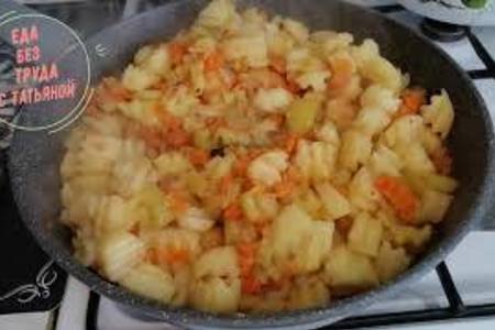 Фото к рецепту: Овощное рагу