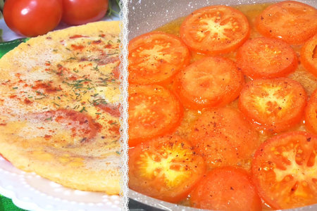 Омлет с помидорами (на сковороде)