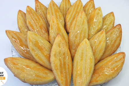 Фото к рецепту: Турецкое печенье шекерпаре