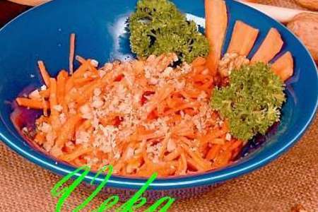 Фото к рецепту: Морковь с орехами