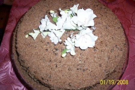 Фото к рецепту: Торт "очарование" от servia