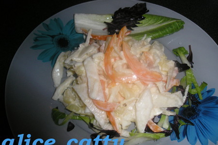 Фото к рецепту: Салат из сельдерея с ананасом