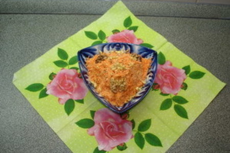 Фото к рецепту: Салат из моркови "горячее солнце"