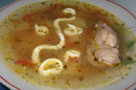 Фото к рецепту: Суп гречневый с помидорами.